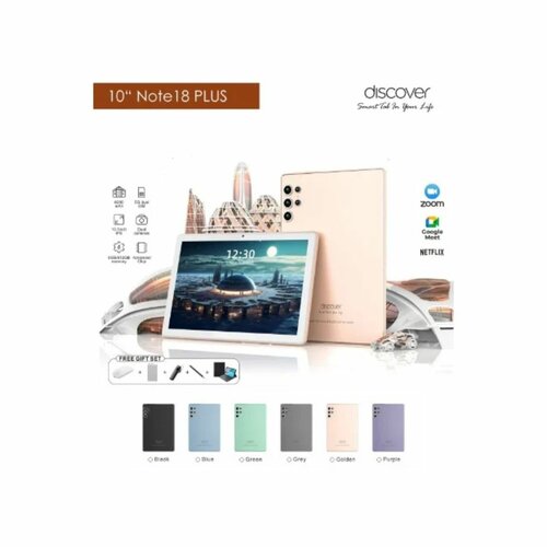 Discover Note 18 Plus 10.1 Inch 8GB.RAM 512GB With Keyboard