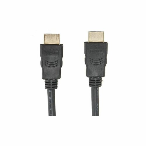 Generic HDMI To HDMI Cable 3 Metres