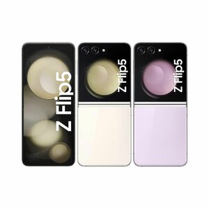 Image for Samsung Galaxy Z Flip 5 8GB RAM 256GB ROM