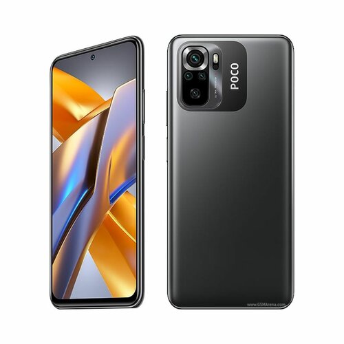 Xiaomi Poco M5s 6.43" 6GB RAM/128GB ROM 5000mAh 64MP