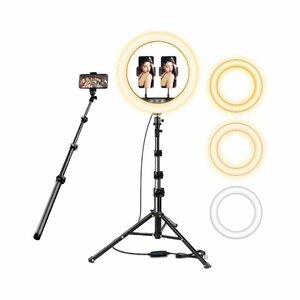 12 Inch Led Ring Light With 2.1m Tripod Stand photo