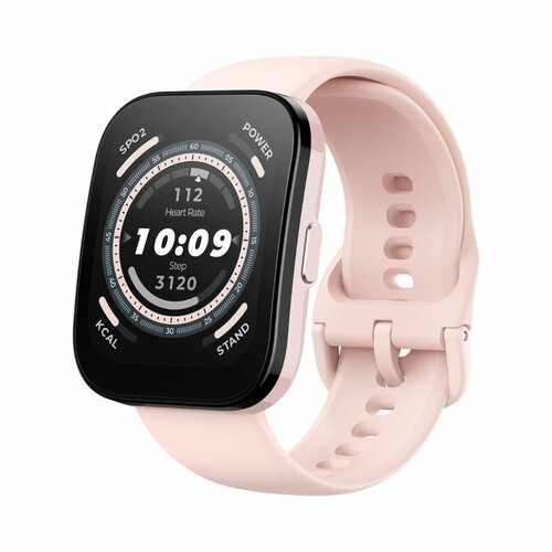 Amazfit Bip 5 Smart Watch