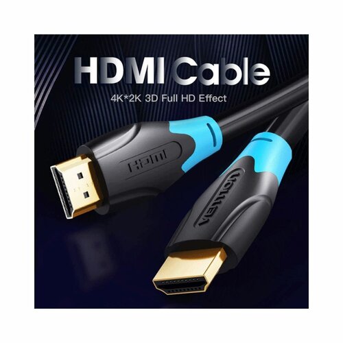 VENTION HDMI CABLE 5METER BLACK – VEN-AACBJ