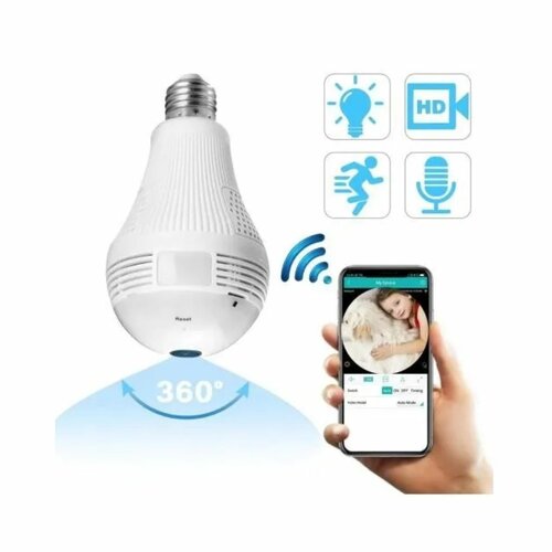 Bulb WiFi CCTV Nanny Camera 360 Degree 1080P