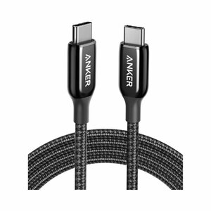 Anker PowerLine+ III USB-C To USB-C 2.0 Cable (3ft) - Black (NYLON BRAIDED) - A8862H11 photo