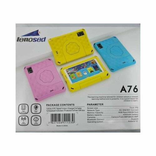 Lenosed A76 Android Kids Tablet 6+256GB 7 Inch Tablet With Free Gifts