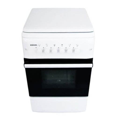 BGC 5040NW Cooker – 4-Burner Gas Stove, White, Durable Design By Other