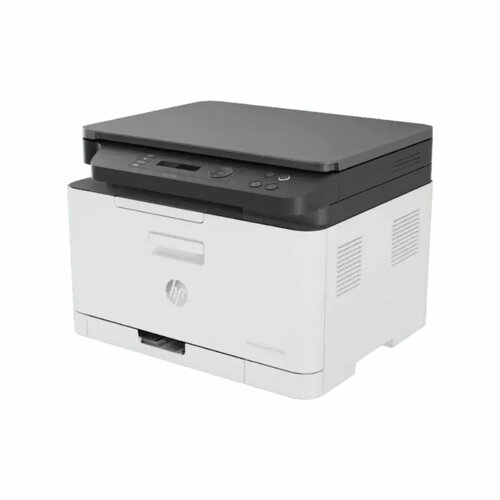 HP Color Laser 178nw Wireless All In One Laser Printer