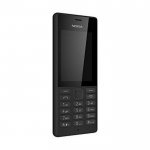 Nokia 150 Phone - Black/White By Nokia