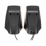 Logitech Z130 Speakers By Other