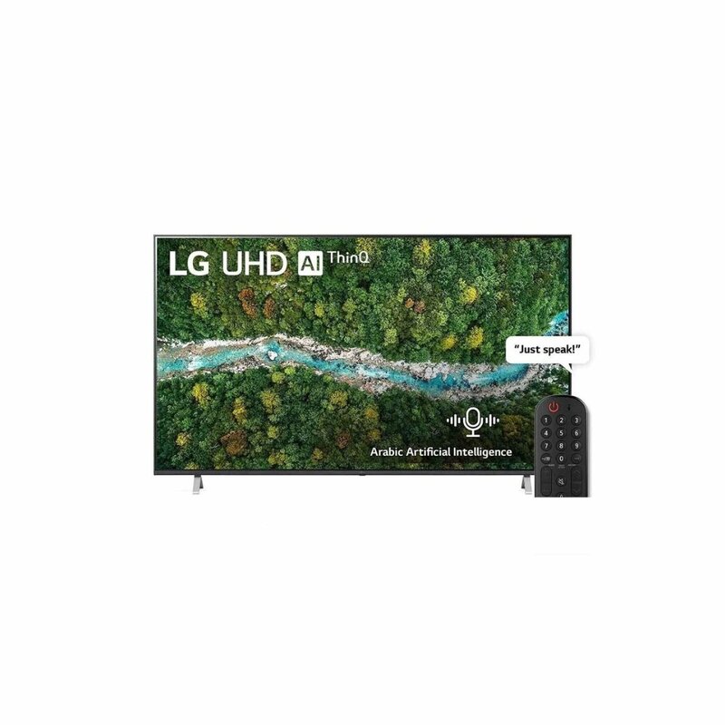 LG 75 Inch UP77 Series4K UHD HDR Smart TV Frameless With Bluetooth