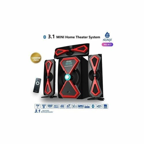 Nunix NU-A17 12000W 3.1 Multimedia Subwoofer
