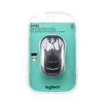 Logitech Wireless Mouse M185  Grey/Blue/Red By Logitech