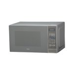 Mika Microwave Oven, 20L, With Grill, Digital Control Panel, Mirror Finish-MMWDGPB2074MR By Mika