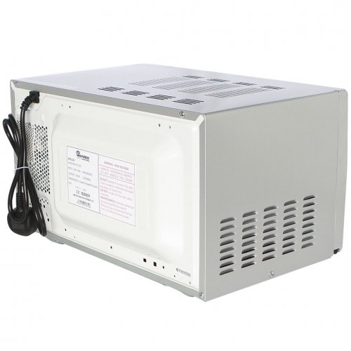 Ramtons 20 LITERS MICROWAVE+GRILL SILVER- RM/238