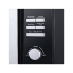 RAMTONS 25 LITRES MICROWAVE+GRILL WHITE- RM/551 By Ramtons