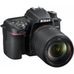 Nikon D7500 DSLR Camera With 18-140mm Lens By Nikon
