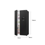 Hisense Fridge REF558DR Side By Side 541L With Water Dispenser By Hisense