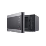 LG 42L NeoChef™ Grill Microwave - Fast Cooking, Smart Inverter, Noble Silver, Model MH8265CIS By LG