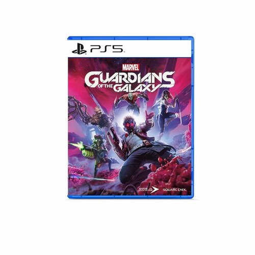 PS5 Marvel Guardians Of The Galaxy