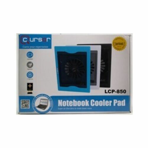 Cursor Notebook Cooler Pad 160mm Silent Fan