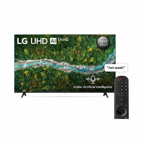 LG 50 Inch UP77 Series4K UHD HDR Smart TV Frameless With Bluetooth