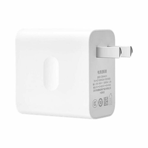 OPPO 30W Vooc Charging Adapter