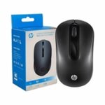 HP Wireless Silent Mouse S1000 Black - 3CY46PA By Mouse/keyboards
