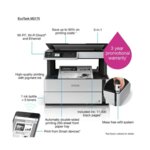 Epson M2170 By Epson