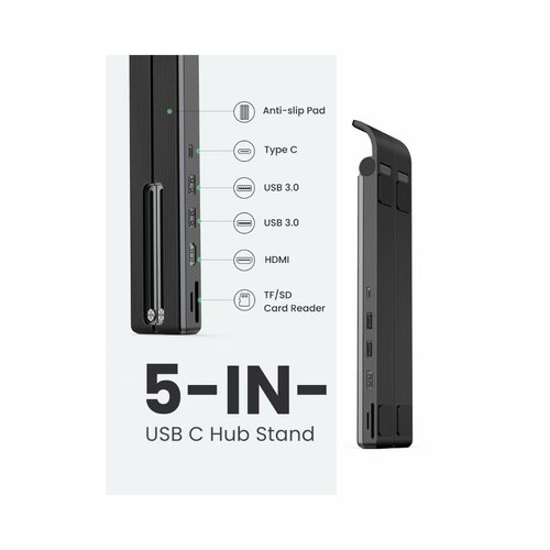 UGREEN Foldable 5 In 1 Laptop Stand Docking Station - CM359