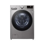 LG F3L2CRV2T Front Load Washer Dryer, 20/12KG - Silver By LG
