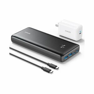 Anker PowerCore III Elite 26000 87W Portable Charger