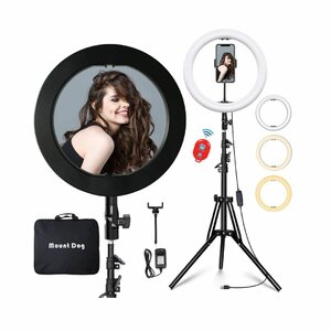 14” Ring Light W/Remote And Lightstand