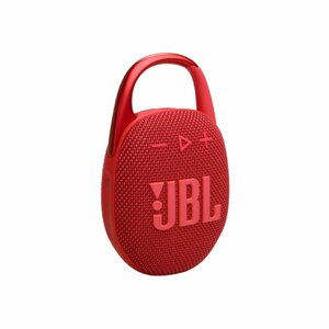 JBL Clip 5 Ultra-portable Waterproof Speaker